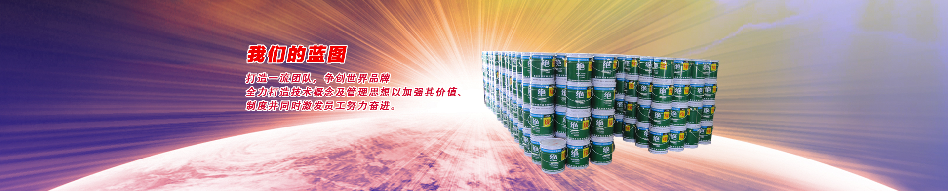 人性智能化设计 永远为用户想的更多 